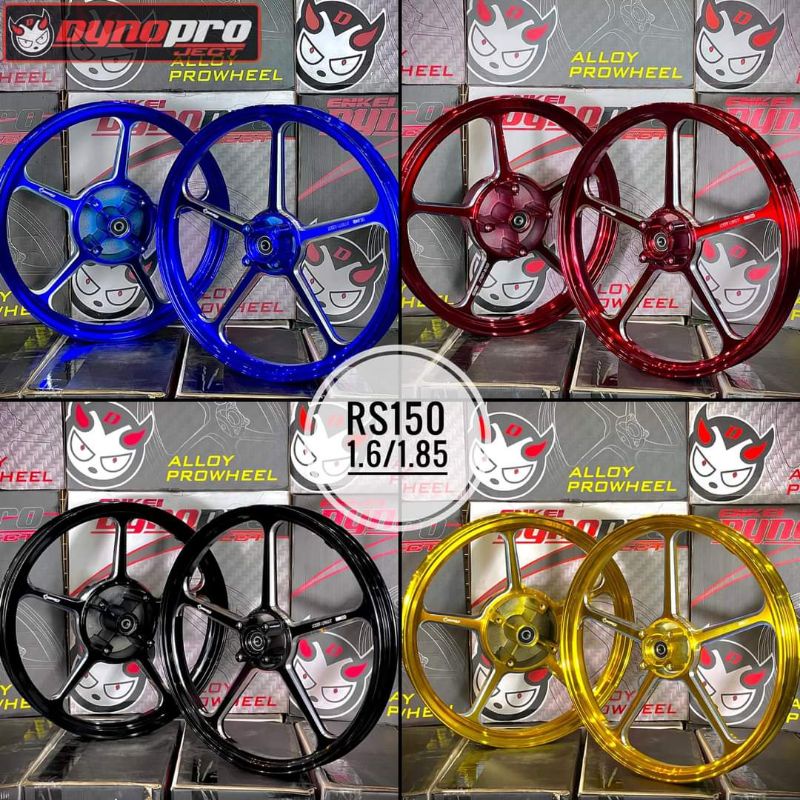 DYNO PRO sport rim 505 RS150/RSX150, 1.6x1.85