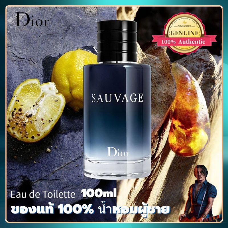 น้ำหอม 💯ของแท้ Dior Sauvage Eau De Toilette EDT 100ML 🥰 น้ำหอมผู้ชาย น้ำหอมติดทนนาน ของขวัญสำหรับผู้ชาย น้ำหอมแบรนด์