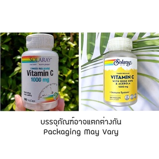 วิตามินซี Timed Release Vitamin C with Rose Hips &amp; Acerola 1000 mg 100 VegCaps (Solaray®) เสริมภูมิต้านทาน