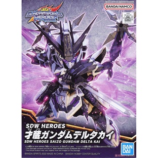 SDW HEROES SAIZO GUNDAM DELTA KAI BANDAI 4573102621818 270270