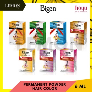 Bigen Hair coloring (A เอ,B บี,C ซี,D ดี,E อี,F เอฟ,G จี,R อาร์) 6g บีเง็นผงย้อมผม