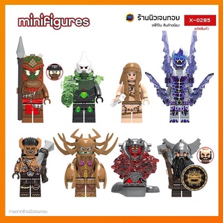 (พร้อมส่งในไทย) มินิฟิกเกอร์ POGO XINH-0285 ( ไม่มีกล่อง )