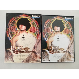 DVDธรรมะ Boy With Divine Power (พร้อมกล่อง)​