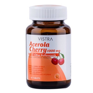 Vistra Acerola Cherry 45 เม็ด🍒 เสริมภูมิต้านทาน