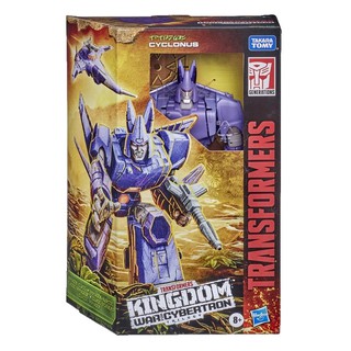 TRANSFORMERS WAR FOR CYBERTRON: KINGDOM VOYAGER CYCLONUS