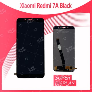 Xiaomi Redmi 7A อะไหล่หน้าจอพร้อมทัสกรีน หน้าจอLCD Display Touch Screen For Xiaomi Redmi 7A สินค้าพร้อมส่ง Super Display