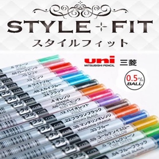 Uni Style Fit refill รีฟิล 0.5 / 0.38mm