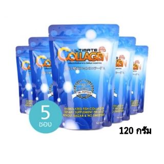 อัลติเมทคอลลาเจน ultimate collagen บรรจุ120 กรัม 5 ซอง