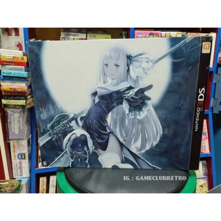 Name Bravely Second End Layer Collectors Edition JP