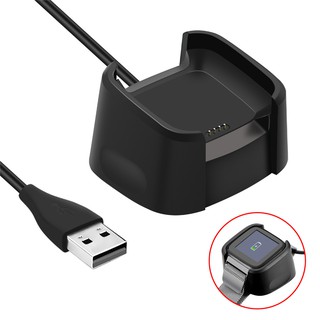 แท่นชาร์จ แท่นวางสายเคเบิลข้อมูล USB ฐานเครื่องชาร์จตั้งโต๊ะ สำหรับ Fitbit Versa Watch