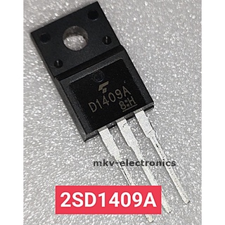 (1ตัว) D1409A , 2SD1409A , DARLINGTON TRANSISTOR NPN 6A 600V TO-22OFP (รหัสสินค้า M03005)