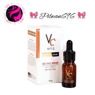 VC Vit C Bio face Serum (10 ml.) เซรั่มวิตซีน้องฉัตร