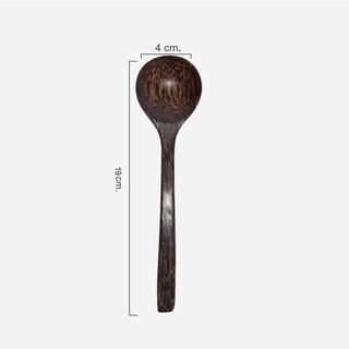 ช้อนซุปไม้ตาล​ หัวกลม​ Soup  Spoon Palmwood