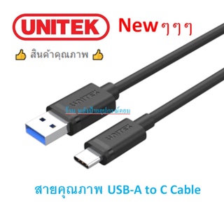 UNITEK USB 3.0 to USB-C Charging Cable 1.5/2/3M C14103BK  C-14103BK