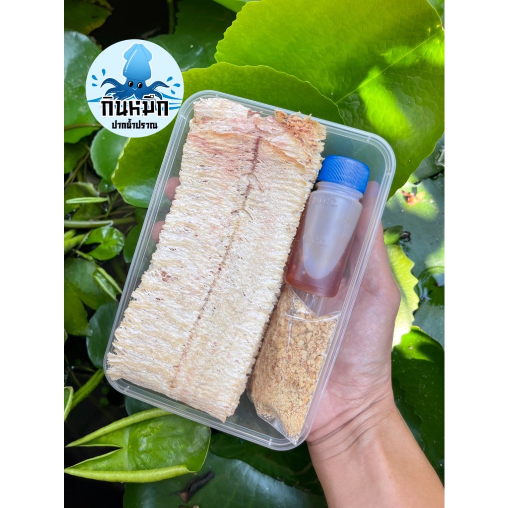 หมึกบดน้ำจิ้มถั่ว หมึกบดย่างหอมๆ ทานคู่กับน้ำจิ้มถั่วเน้นๆ หอมอร่อย ของใหม่