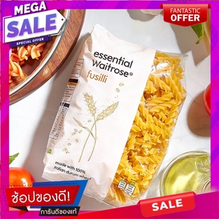 เวทโทรสเอสเซนเชี่ยลฟูซิลลี่พาสต้า 500กรัม Waitrose Essence Fusilli Pasta 500g.