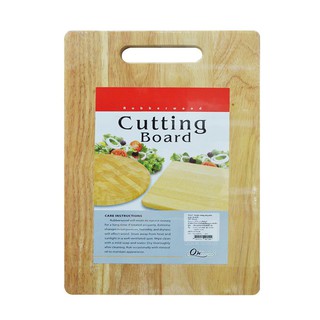 เขียงไม้ยางพาราเหลี่ยม S QUALITY WOOD อุปกรณ์เตรียมอาหาร CUTTING BOARD QUALITY WOOD S