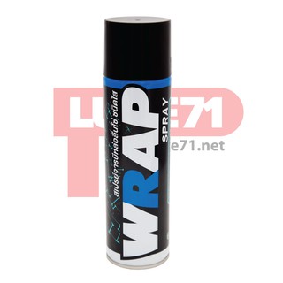 LUBE71 สเปรย์ฉีดโซ่ สเปรย์หล่อลื่นโซ่ Wrap ขนาด 600ml.