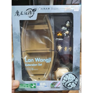 [แยกขาย] nendoroid lan wangji extension set dx