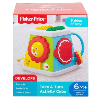 Fisher-Price® ฟิชเชอร์ ไพรส Take &amp; Turn Activity Cube ของเล่นเด็ก เสริมพัฒนาการ เสริมทักษะ การจับ ของเล่น FYK64