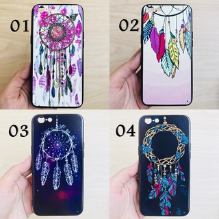 Oppo A77 2017 (F3) เคสสกรีนลายเส้นนูนตาข่ายดักฝัน Vol.1