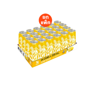 [ส่งในกทม.และปริมณฑล] Singha Lemon Soda 330 มล. สิงห์เลมอนโซดา 24 กระป๋อง
