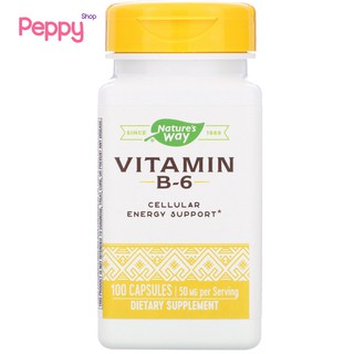 Natures Way Vitamin B-6 (50 mg) 100 Capsules วิตามินบี 6 (50 มิลลิกรัม) 100 แคปซูล