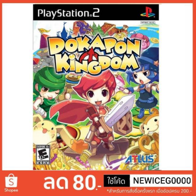 แผ่นเกมส์ ps2 จอยเกมส์ ps2 แผ่นเกมส์Dokapon Kingdom (PS2)✅✅