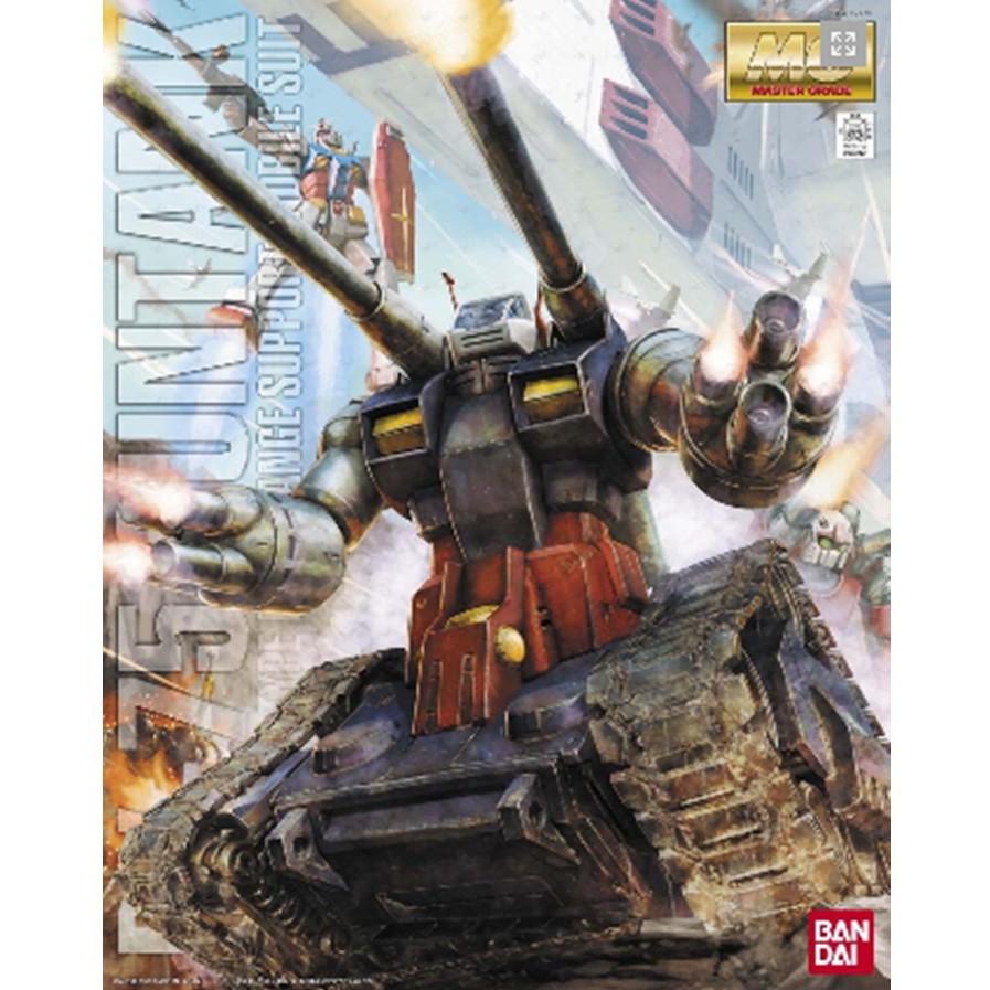 MG 1/100 : RX-75 Guntank
