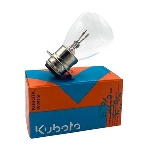 Kubota หลอดไฟหน้า รุ่น ET 70-115 แท้