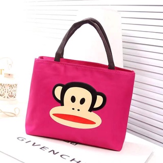 กระเป๋า Paul Frank สําหรับเด็กผู้หญิง