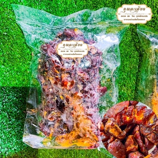 มะขามเปียกเนื้อล้วนแกะเมล็ด รสเปรี้ยวเนื้อล้วน ขนาด 500 กรัม