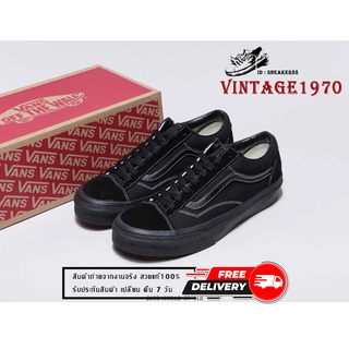 รองเท้าผ้าใบVANS old school classic รองเท้าชาย-หญิง รองเท้าลำลอง รองเท้ากีฬา ดำ