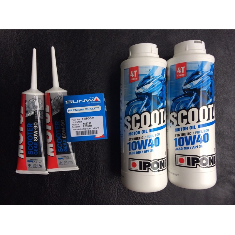 ชุดถ่ายน้ำมันเครื่องสังเคราะห์ IPONE 10W40 นำเข้าจากฝรั่งเศส พร้อมกรองน้ำมันเครื่องSunwa และน้ำมันเฟ