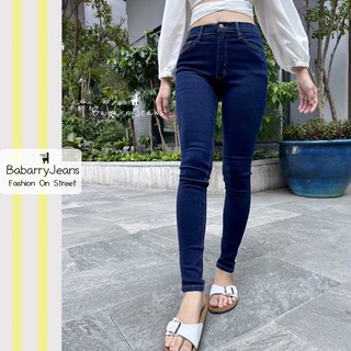 BabarryJeans ยีนส์ทรงเดพ ยีนส์ผ้ายืด เอวสูง เรียบ รุ่นคลาสสิค (ORIGINAL) สียีนส์เข้ม