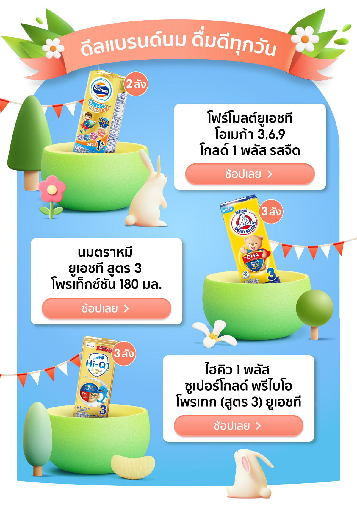 b6a58d9bfd29b00b6e88742091ce5b12