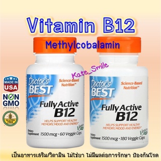 Doctor s Best Fully Active B​12​ 1500 mcg​ วิตามินบี​ 12​ Vitamin​ B12​ เมทิล​โคบอล​ Methylcobalamin​