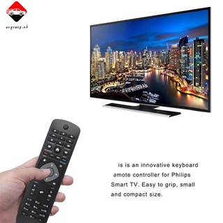 Philips รีโมทควบคุม TV LED Remote Smart LCD สำหรับ Universal