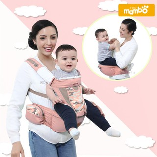 Baby Mambo เป้อุ้มเด็ก + Hipseat ลายทหาร สีชมพูวินเทจพร้อมผ้าซับน้ำลาย 1 คู่