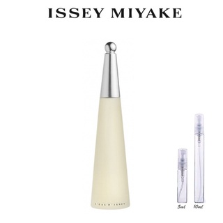 【ของแท้ 💯】Issey Miyake Leau dIssey EDT 5ml/10ml For Women