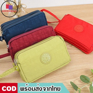 AMIKABAG(MK949)-N1กระเป๋าสตางค์ใส่โทรศัพท์ได้HONGสีสดใสผ้าร่มงานดี