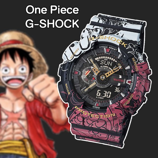 G-Shock x One Piece GA-110JOP-1A4 Limited