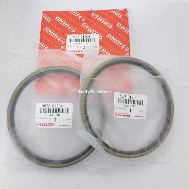 ซีลล้อหลังใน Hino FM186 ,FF ,FG ,F18 สิงห์ไฮเทค ,Sumo TB146-164-14 (1กล่อง/2ชิ้น) ซีลล้อหลัง APSHOP2