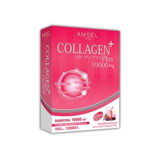 🔥 Amsel Collagen Plus 10,000 mg. Berry Mixed 3 กล่อง 🎀