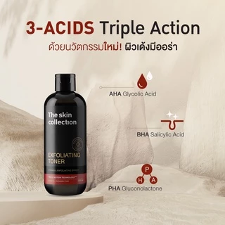 โทนเนอร์ผลัดเซลล์ผิว ลดสิวอุดตัน ลดเลือนริ้วรอย คุมความมัน และรูขุมขนกระชับ The Skin Collection Exfoliating Toner 300ml