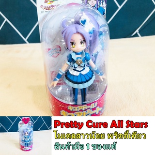 โมเดล พริตตี้เคียว Pretty cure Banpreto