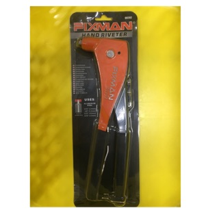 Hand reveter