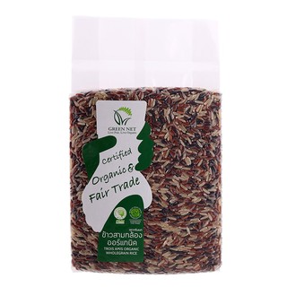 กรีนเนทข้าวหอมมะลิสามกล้องอินทรีย์ 1กก. Green Net Organic Jasmine Three-Grain Jasmine Rice 1 kg.