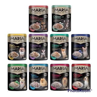 Maria Dog food อาหารสุนัขชนิดเปียก ขนาด 70g ยกโหล