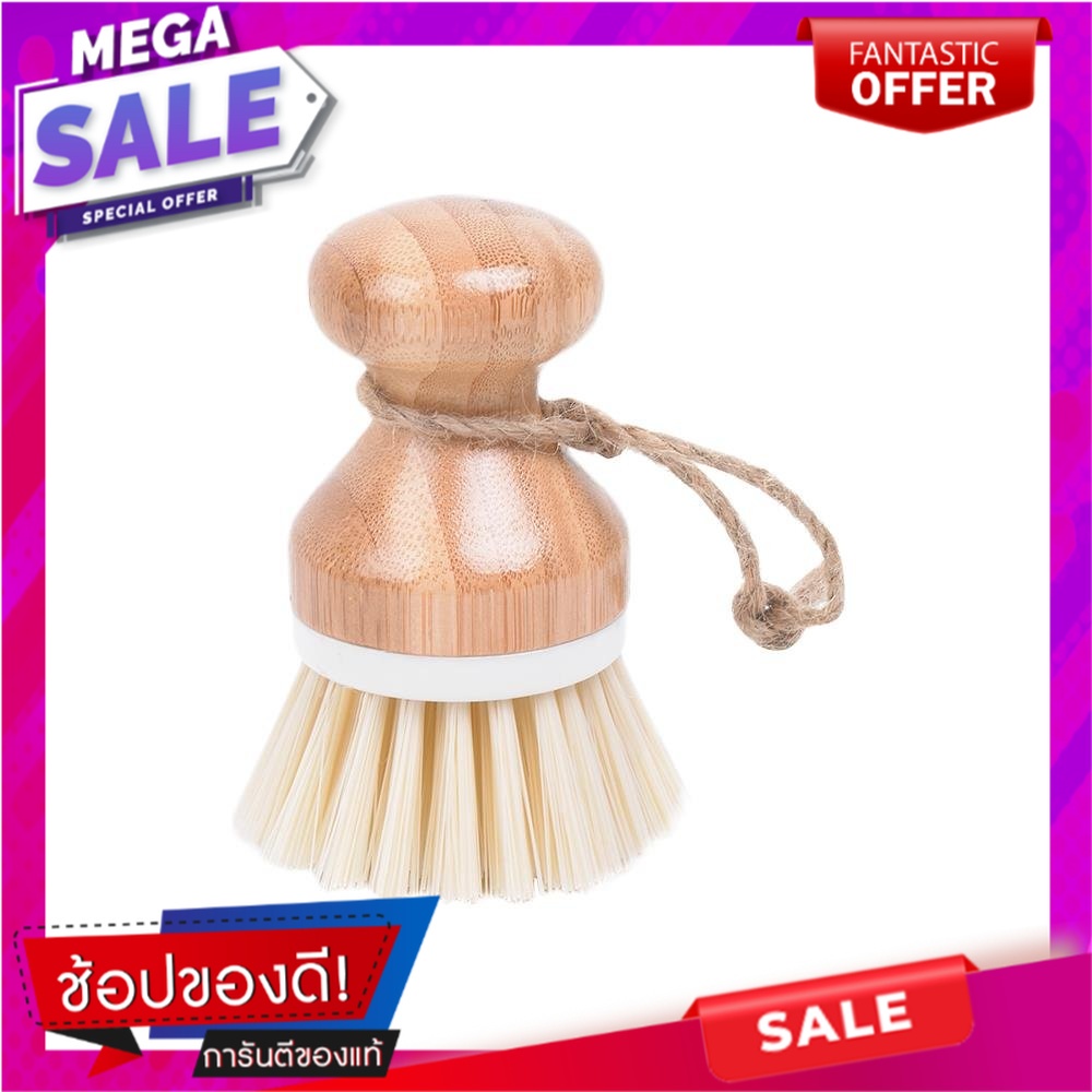 แปรงทำความสะอาดทรงกลม ACCO MOKU สีขาว แปรงทำความสะอาด CLEANING BRUSH ROUND SHAPE ACCO MOKU WHITE อุป
